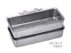 【新商品】調味料入バット PC蓋付<YUKIWA>(ユキワ)