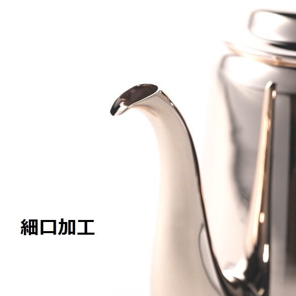 <ピンクゴールドメッキ仕様>M型 コーヒーポット<YUKIWA>(ユキワ)