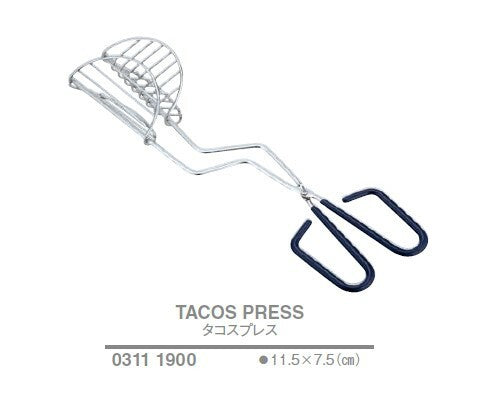 タコスプレス
