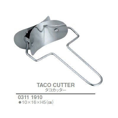 タコカッター