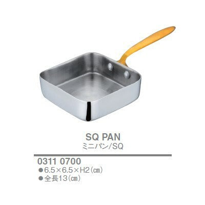 【新商品】ミニパン/SQ