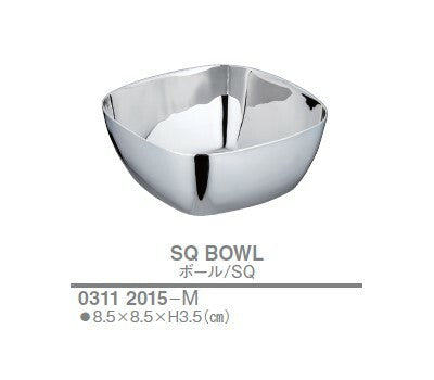 【新商品】ボール/SQ 〈M〉