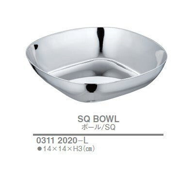 【新商品】ボール/SQ 〈L〉