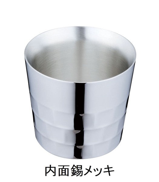 酒盃<二重構造>/グランツ<YUKIWA>(ユキワ)