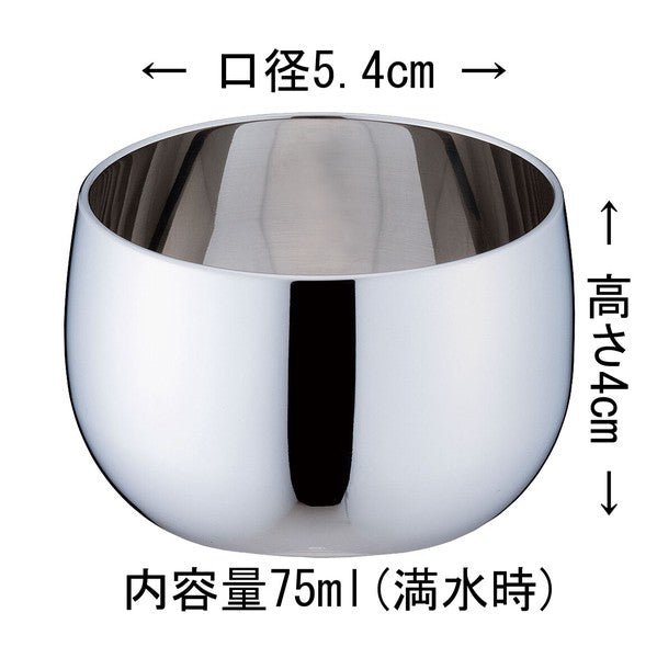 酒杯/プレーン<一重構造><YUKIWA>(ユキワ)