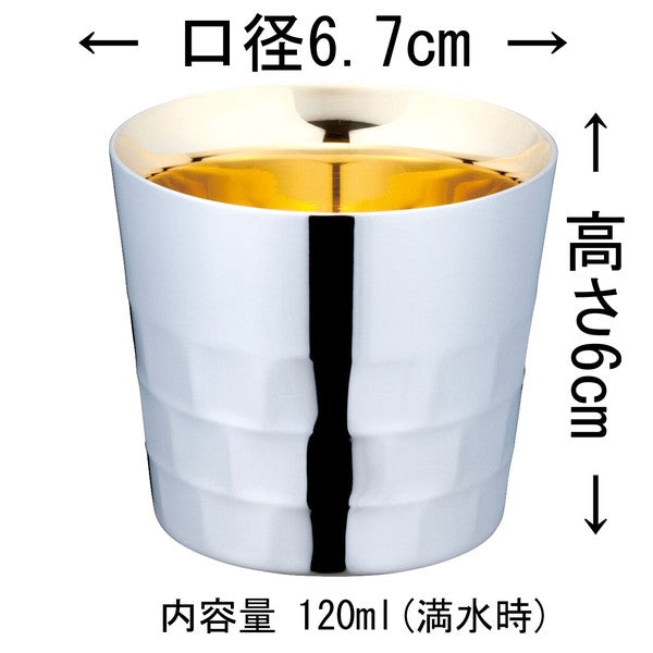 みがきマイスター酒杯<二重構造><YUKIWA>(ユキワ)