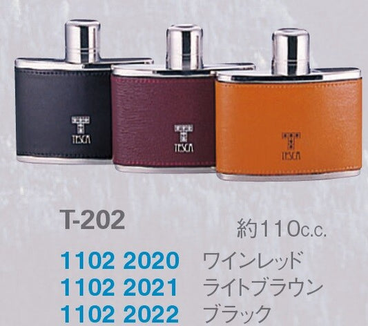 テスカ・スキットルレザリーT-202<YUKIWA>(ユキワ)