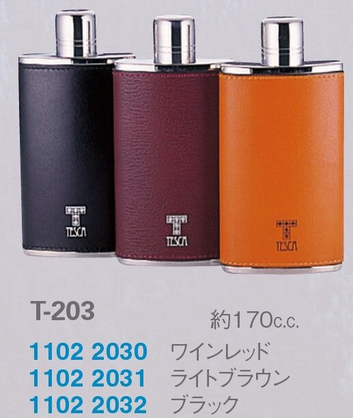 テスカ・スキットルレザリーT-203<YUKIWA>(ユキワ)