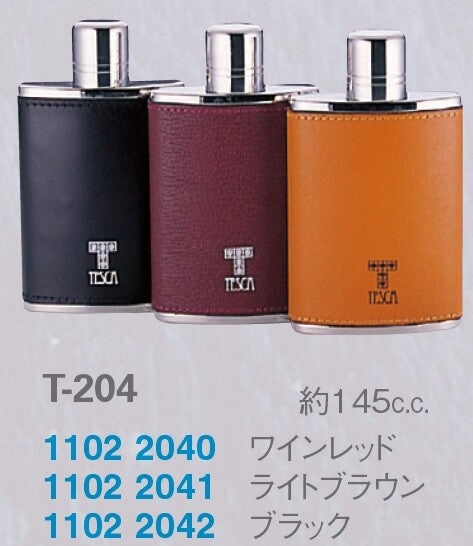 テスカ・スキットルレザリーT-204<YUKIWA>(ユキワ)