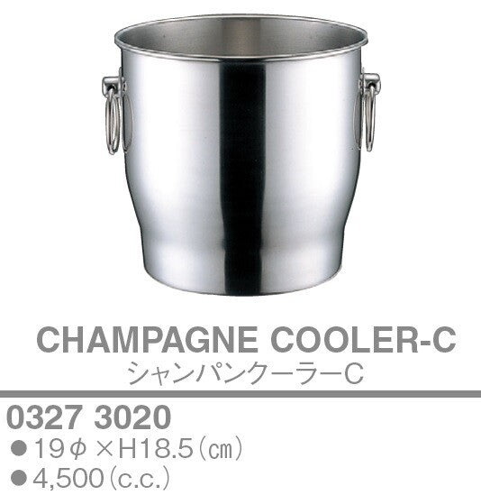 シャンパンクーラーC<YUKIWA>(ユキワ)
