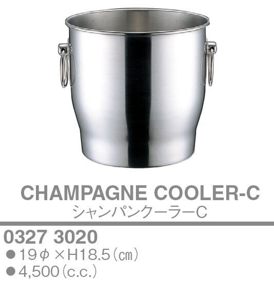 シャンパンクーラーC<YUKIWA>(ユキワ)