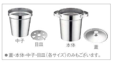 スタッキングアイスペール<YUKIWA>(ユキワ)
