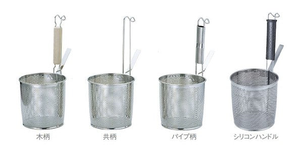 底平煮ざる<YUKIWA>(ユキワ)