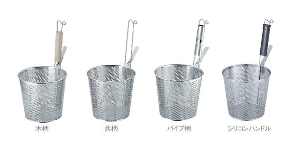 平底うどん揚げ<YUKIWA>(ユキワ)