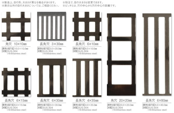 スープ取りカゴ<YUKIWA>(ユキワ)