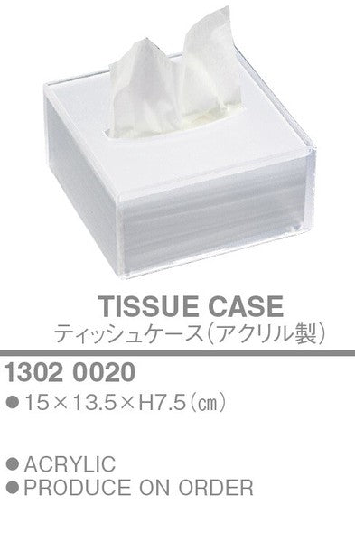 ティッシュケース(アクリル製)<YUKIWA>(ユキワ)