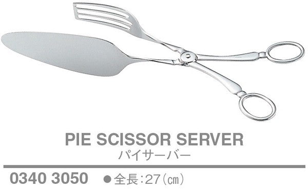 パイサーバー<YUKIWA>(ユキワ)