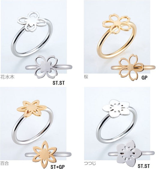 ナプキンリング(フラワー)/ST.ST<YUKIWA>(ユキワ)