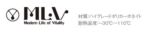 【MLV】ピッチャー1.4L 本体/ST.STリッド付<YUKIWA>(ユキワ)