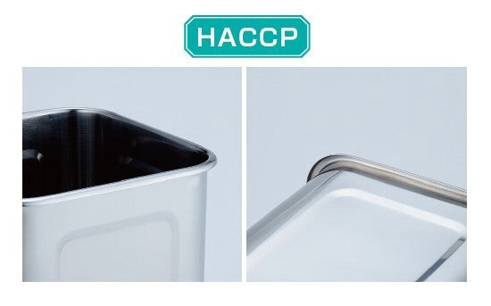 HACCP 角・深型キッチンポット<YUKIWA>(ユキワ)
