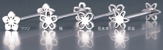 ナイフ・フォーク・箸レスト/フラワー<YUKIWA>(ユキワ)