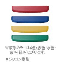 カラー取手付 角バット<YUKIWA>(ユキワ)
