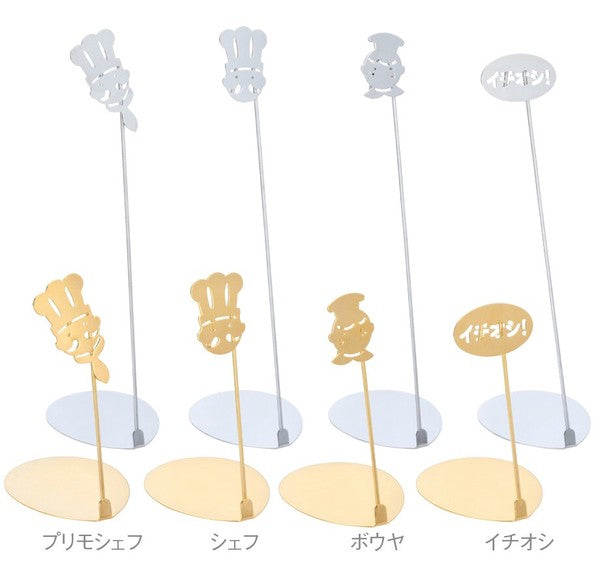 POPスタンドシリーズ<YUKIWA>(ユキワ)