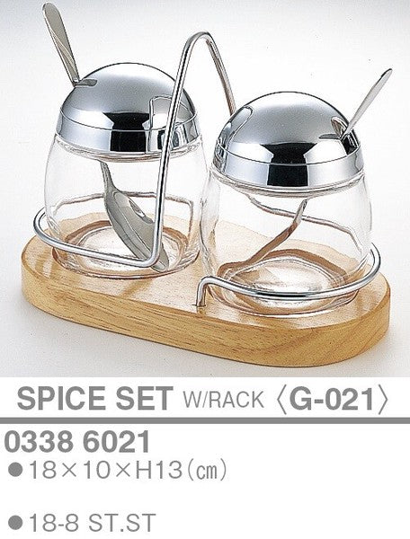 【訳あり格安商品】SPICE SET<YUKIWA>(ユキワ)