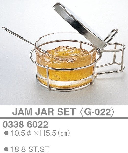 【訳あり格安商品】JAM JAR SET<YUKIWA>(ユキワ)