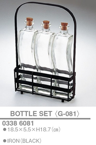 【訳あり格安商品】BOTTLE SET<YUKIWA>(ユキワ)