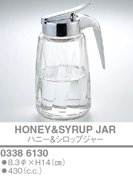 【訳あり格安商品】ハニー&シロップジャー<YUKIWA>(ユキワ)