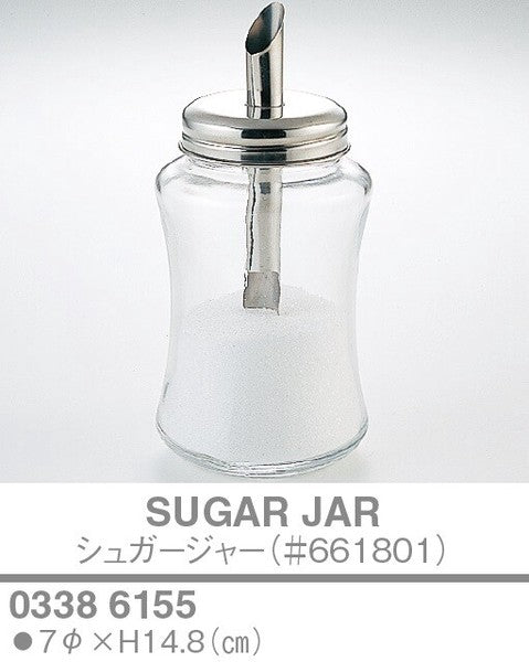 【訳あり格安商品】シュガージャー<YUKIWA>(ユキワ)