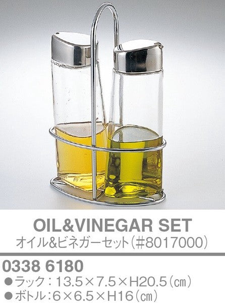 【訳あり格安商品】オイル&ビネガーセット<YUKIWA>(ユキワ)