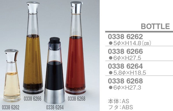 BOTTLE<YUKIWA>(ユキワ)
