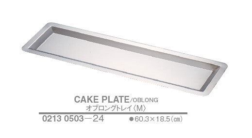 ハーフサイズスタンド<YUKIWA>(ユキワ)
