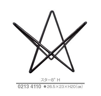 Non-Slip Base 【スター】 8”H<YUKIWA>(ユキワ)