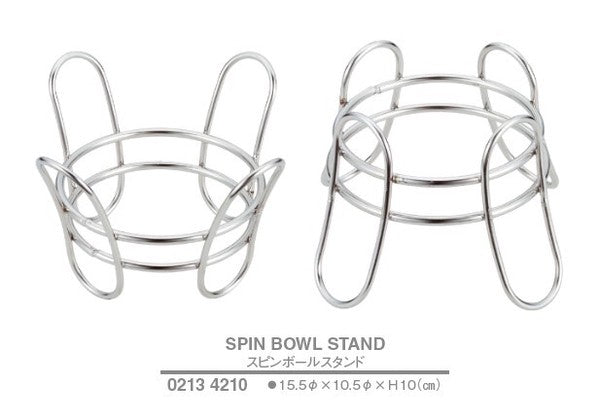 スピンボールスタンド<YUKIWA>(ユキワ)
