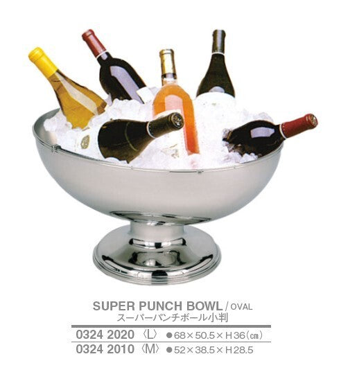 スーパーパンチボール 小判<YUKIWA>(ユキワ)