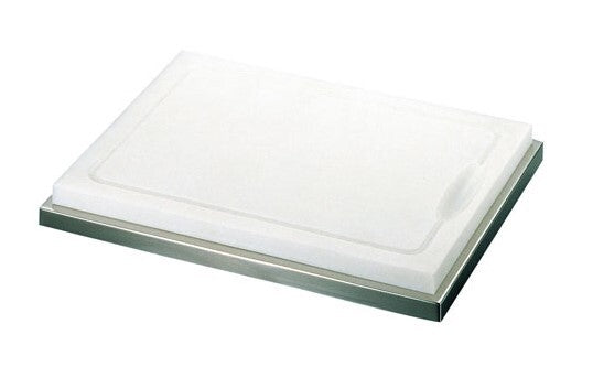 カッティングボードセット (プラスチック)<YUKIWA>(ユキワ)