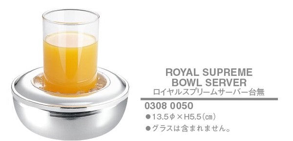 ロイヤル スプリームサーバー<YUKIWA>(ユキワ)