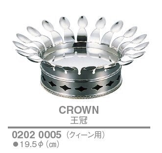王 冠(クィーン用)<YUKIWA>(ユキワ)