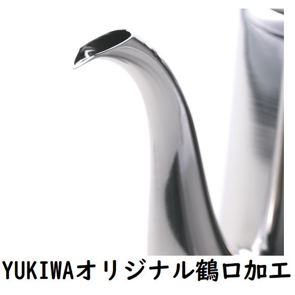 YUKIWAオリジナル鶴口加工依頼】持込コーヒーポット – 厨房用品