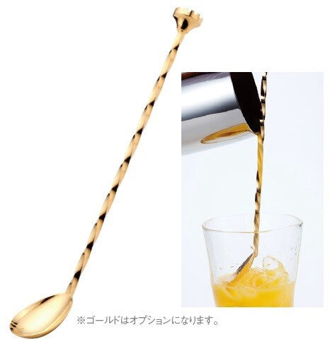 ボストンスプーン<YUKIWA>(ユキワ）