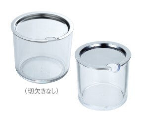 薬味入れ<YUKIWA>(ユキワ）