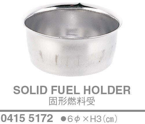 調理器具 YUKI Yukiwa Professional Double Jigger Stainless Steel Measure