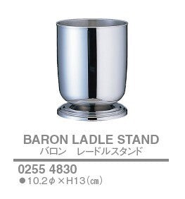 おたま・レードル｜厨房用品・ステンレス調理器具専門店 | YUKIWA 公式