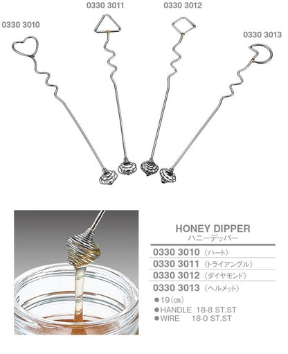 【訳あり格安商品】ハニーデッパー<YUKIWA>(ユキワ）