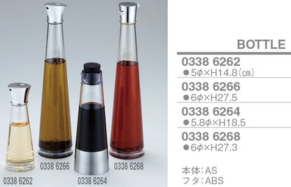 BOTTLE<YUKIWA>(ユキワ）