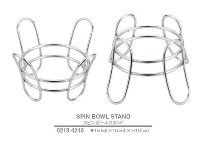 スピンボールスタンド<YUKIWA>(ユキワ）