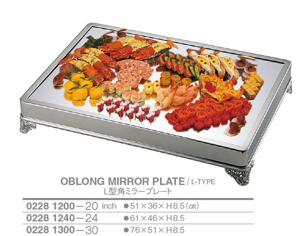 皿｜厨房用品・ステンレス調理器具専門店 | YUKIWA 公式通販 – Page 2